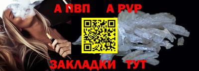 марки nbome Гатчина