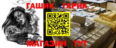 экстази Нягань