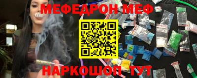 a pvp Гай