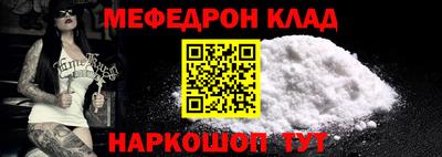 марки nbome Гатчина