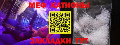 метадон Гагарин