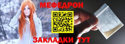 метадон Гагарин